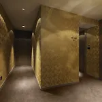 كوبو 4* ليوبليانا